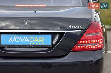 Седан Mercedes-Benz S-Class 2010 в 