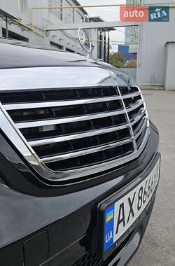 Седан Mercedes-Benz S-Class 2008 в 