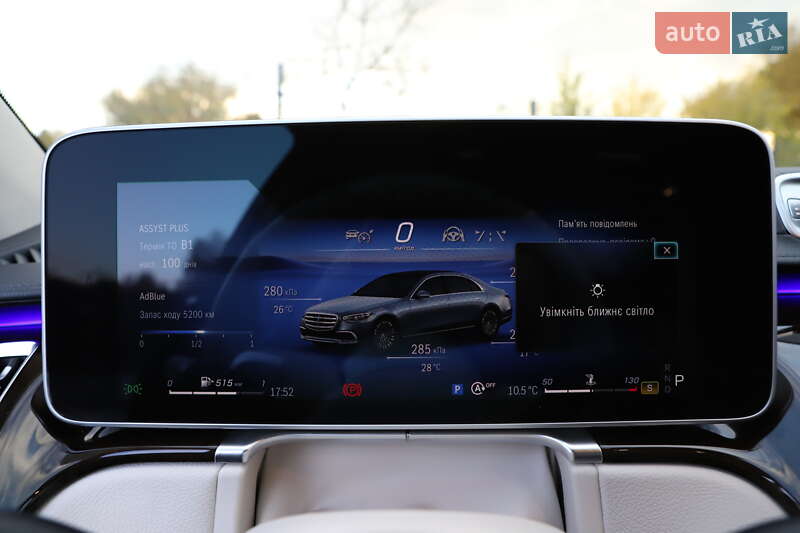 Седан Mercedes-Benz S-Class 2021 в Дрогобичі