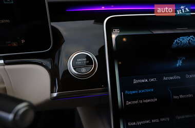 Седан Mercedes-Benz S-Class 2021 в 