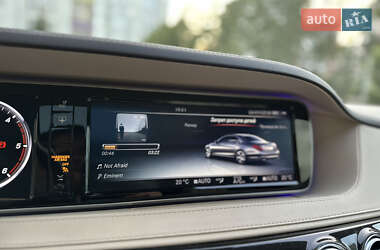 Седан Mercedes-Benz S-Class 2016 в 