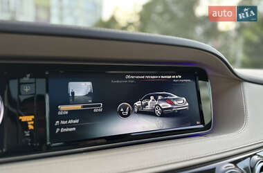 Седан Mercedes-Benz S-Class 2016 в 