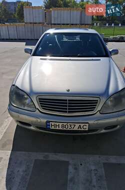 Седан Mercedes-Benz S-Class 2001 в Белгороде-Днестровском