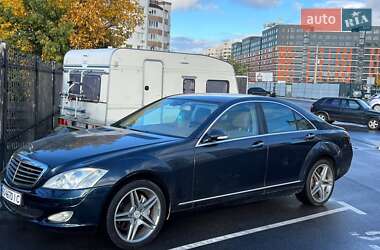 Седан Mercedes-Benz S-Class 2006 в Киеве