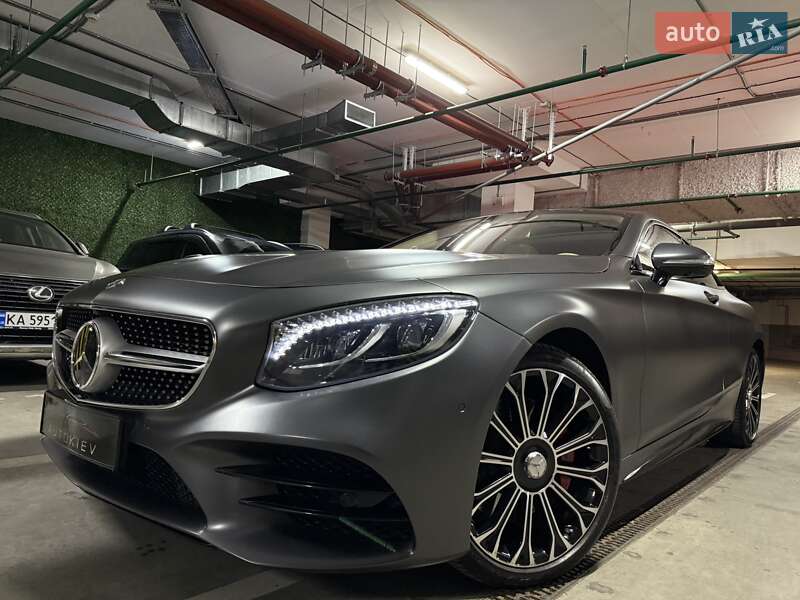 Mercedes-Benz S-Class 2020