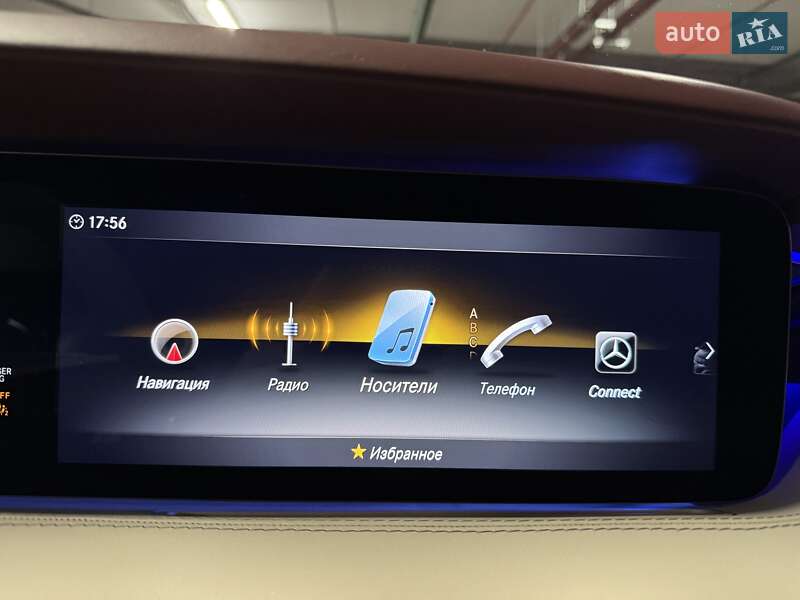 Купе Mercedes-Benz S-Class 2020 в Києві фото 50 Купе Mercedes-Benz S-Class 2020 в Києві