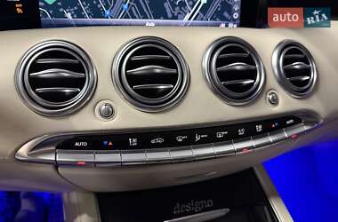Купе Mercedes-Benz S-Class 2020 в 