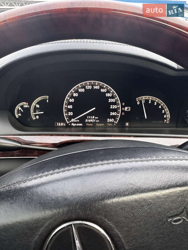 Седан Mercedes-Benz S-Class 2007 в Кременчуці