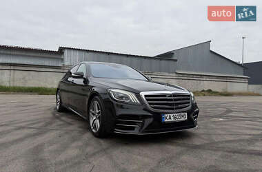 Mercedes-Benz S-Class 2019 Mercedes-Benz S-Class 2019