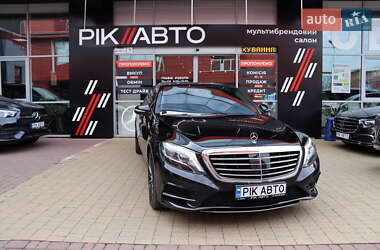 Mercedes-Benz S-Class 2014