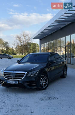 Mercedes-Benz S-Class 2018 Mercedes-Benz S-Class 2018