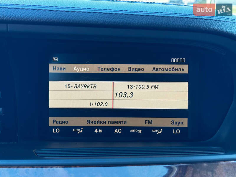 Седан Mercedes-Benz S-Class 2007 в Кам'янському