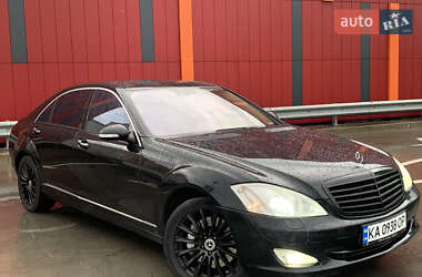 Mercedes-Benz S-Class 2007 Mercedes-Benz S-Class 2007