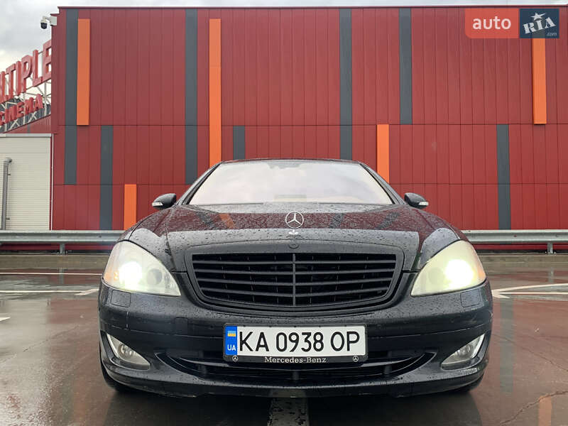 Седан Mercedes-Benz S-Class 2007 в Києві фото 12 Седан Mercedes-Benz S-Class 2007 в Києві