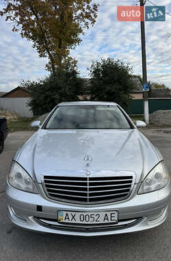 Седан Mercedes-Benz S-Class 2008 в 
