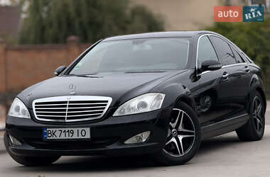 Mercedes-Benz S-Class 2008