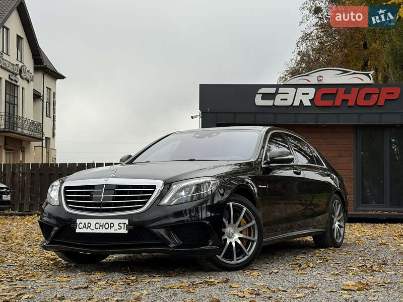 Mercedes-Benz S-Class 2014