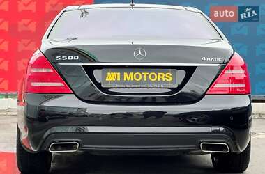 Седан Mercedes-Benz S-Class 2010 в 