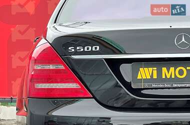Седан Mercedes-Benz S-Class 2010 в 