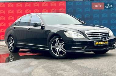 Седан Mercedes-Benz S-Class 2010 в Києві