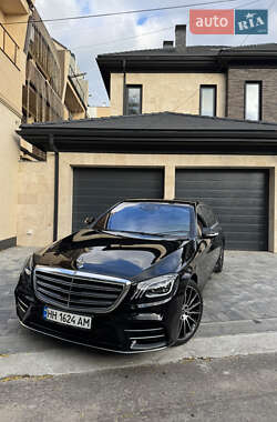 Mercedes-Benz S-Class 2017 Mercedes-Benz S-Class 2017