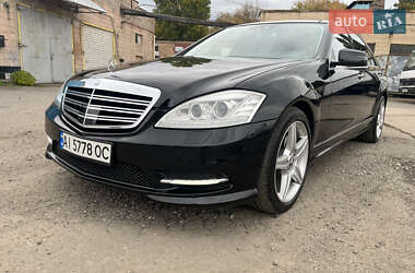 Mercedes-Benz S-Class 2009 Mercedes-Benz S-Class 2009