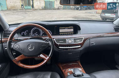 Седан Mercedes-Benz S-Class 2009 в  фото 15 Седан Mercedes-Benz S-Class 2009 в