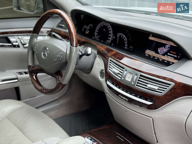 Седан Mercedes-Benz S-Class 2010 в Киеве фото 16 Седан Mercedes-Benz S-Class 2010 в Киеве