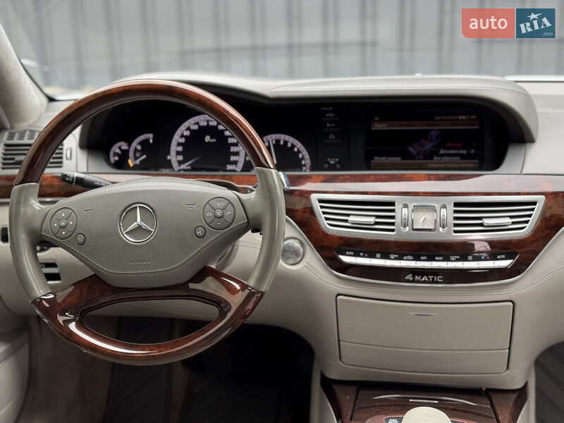 Седан Mercedes-Benz S-Class 2010 в Киеве фото 25 Седан Mercedes-Benz S-Class 2010 в Киеве