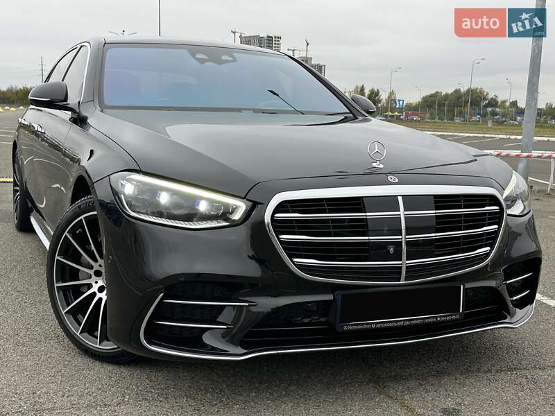 Mercedes-Benz S-Class 2021 Mercedes-Benz S-Class 2021