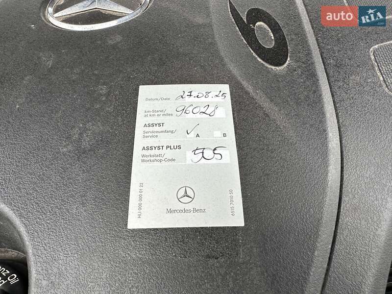 Седан Mercedes-Benz S-Class 2021 в Киеве