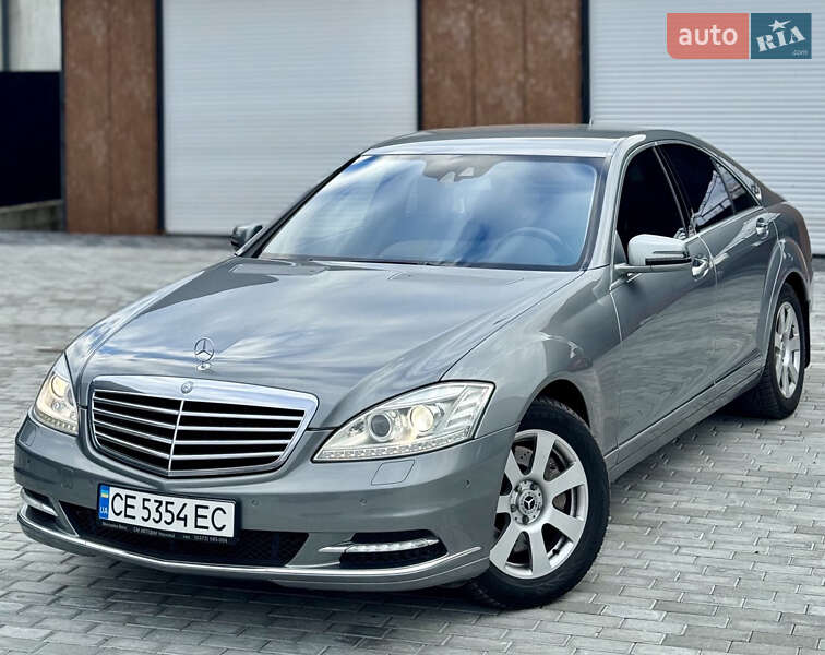 Mercedes-Benz S-Class 2010