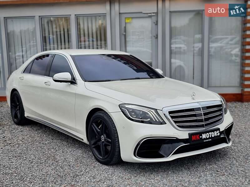 Mercedes-Benz S-Class 2014