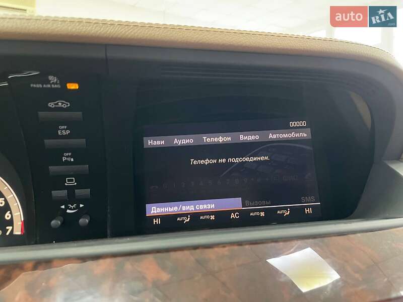 Седан Mercedes-Benz S-Class 2008 в Києві фото 33 Седан Mercedes-Benz S-Class 2008 в Києві