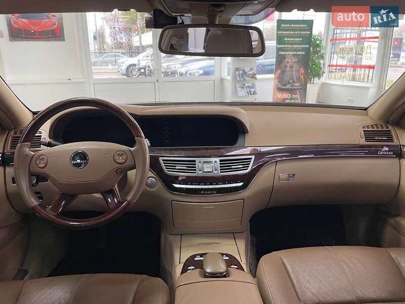 Седан Mercedes-Benz S-Class 2008 в Києві фото 23 Седан Mercedes-Benz S-Class 2008 в Києві