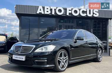 Седан Mercedes-Benz S-Class 2007 в  фото 5 Седан Mercedes-Benz S-Class 2007 в