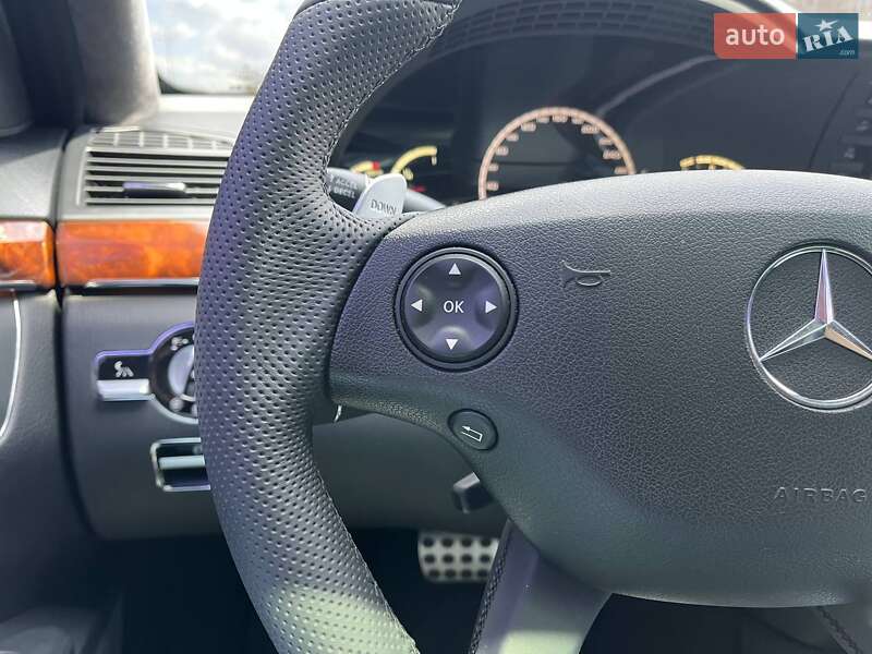Седан Mercedes-Benz S-Class 2007 в Києві фото 30 Седан Mercedes-Benz S-Class 2007 в Києві