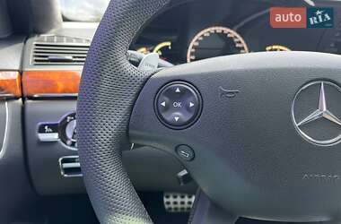 Седан Mercedes-Benz S-Class 2007 в  фото 30 Седан Mercedes-Benz S-Class 2007 в