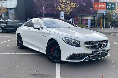 Mercedes-Benz S-Class 2015