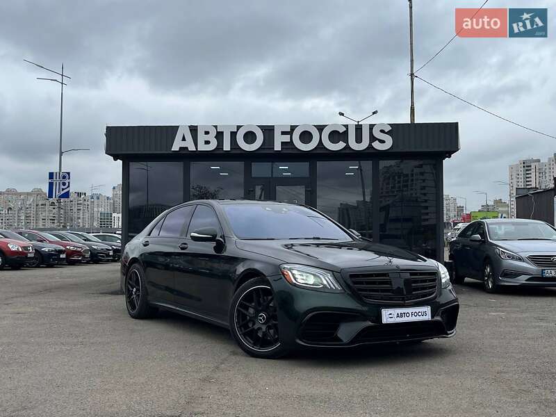 Mercedes-Benz S-Class 2018