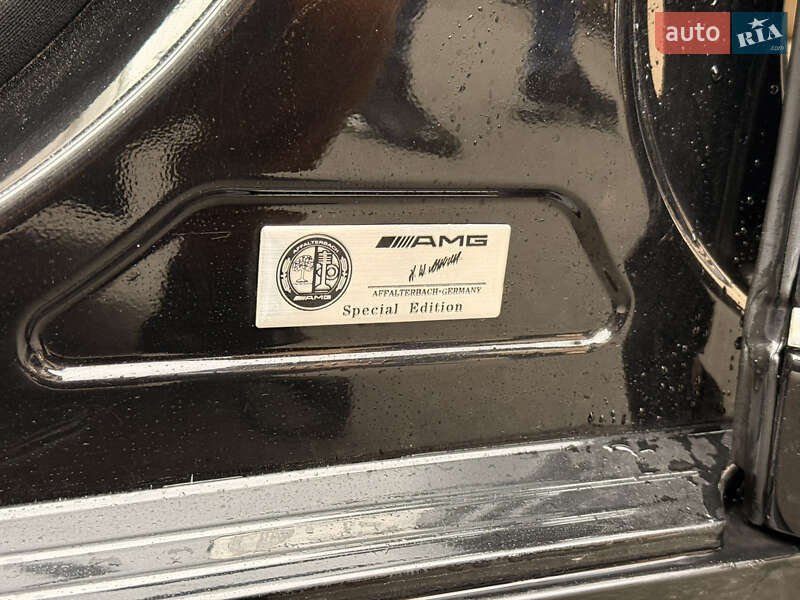 Седан Mercedes-Benz S-Class 2006 в Києві фото 16 Седан Mercedes-Benz S-Class 2006 в Києві