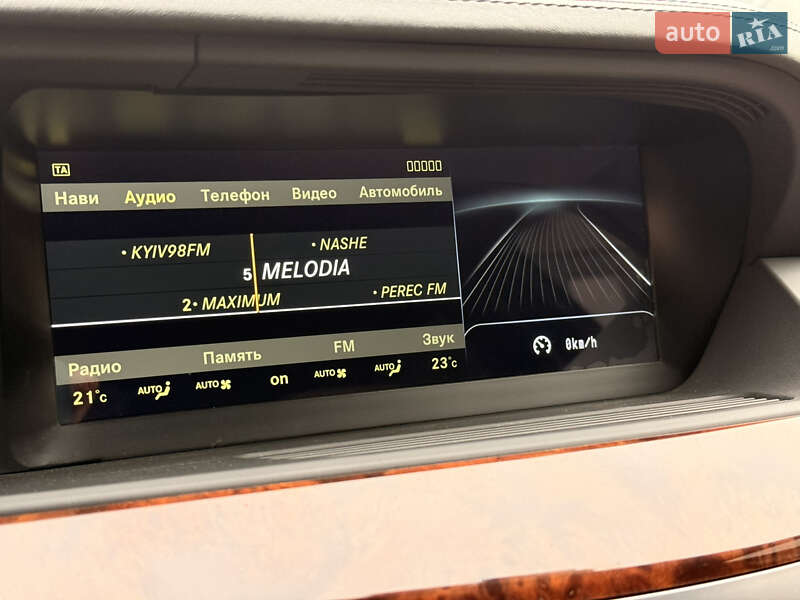 Седан Mercedes-Benz S-Class 2006 в Києві фото 23 Седан Mercedes-Benz S-Class 2006 в Києві