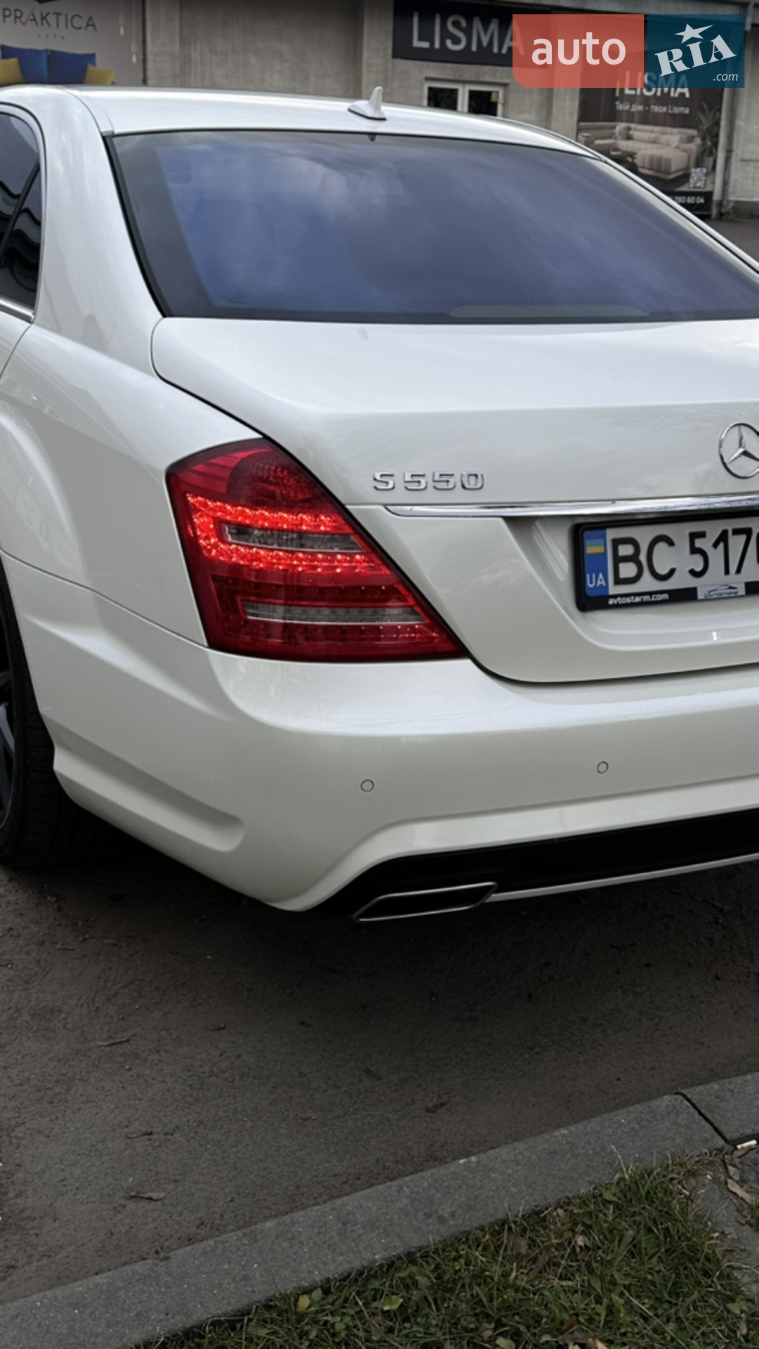 2010 Mercedes-Benz S-klasse - мініатюра 20