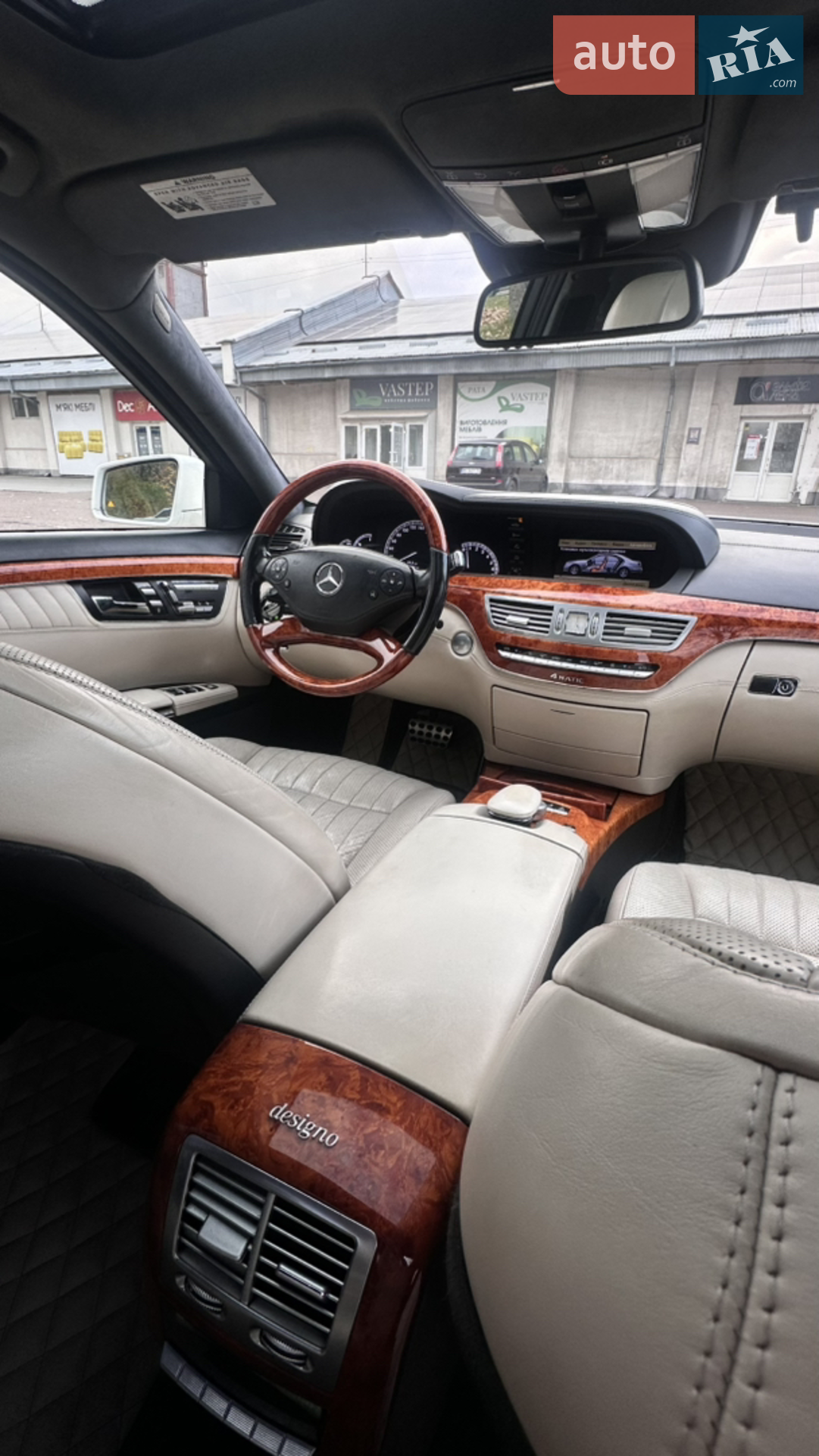 2010 Mercedes-Benz S-klasse - мініатюра 50