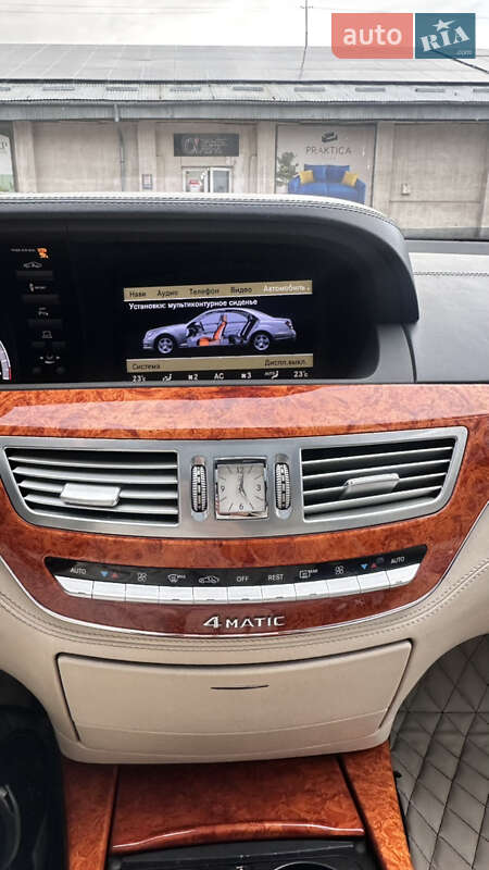 Седан Mercedes-Benz S-Class 2010 в Львове фото 58 Седан Mercedes-Benz S-Class 2010 в Львове