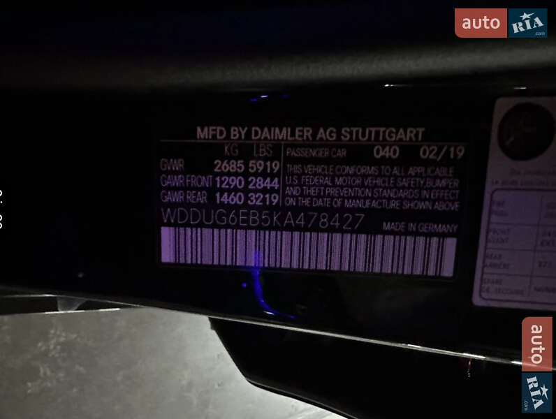 Седан Mercedes-Benz S-Class 2019 в Киеве