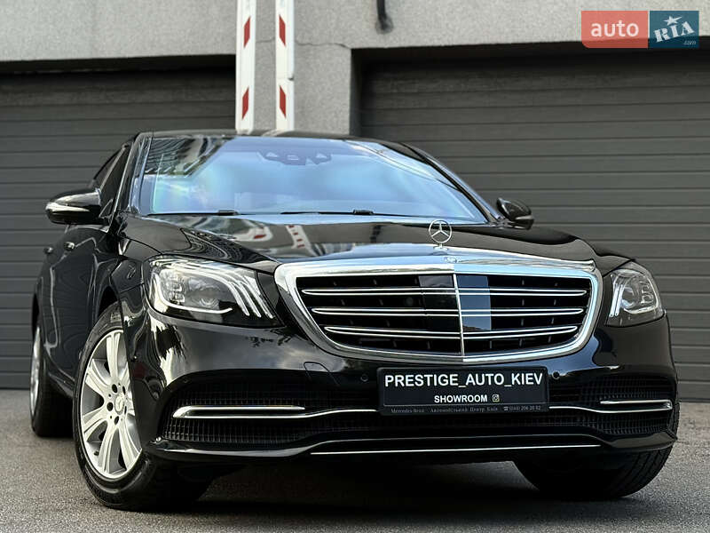 Mercedes-Benz S-Class 2015 Mercedes-Benz S-Class 2015