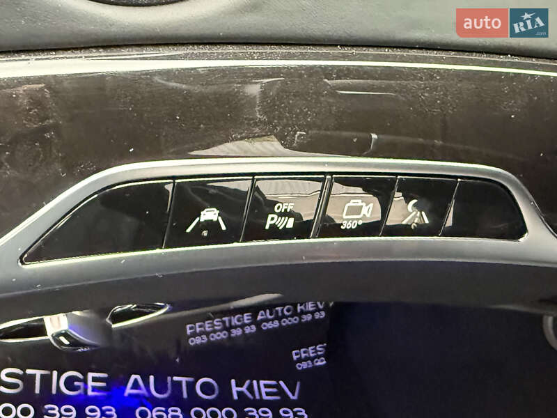 Седан Mercedes-Benz S-Class 2015 в Киеве фото 60 Седан Mercedes-Benz S-Class 2015 в Киеве