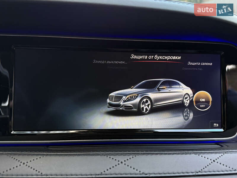 Седан Mercedes-Benz S-Class 2015 в Киеве фото 102 Седан Mercedes-Benz S-Class 2015 в Киеве