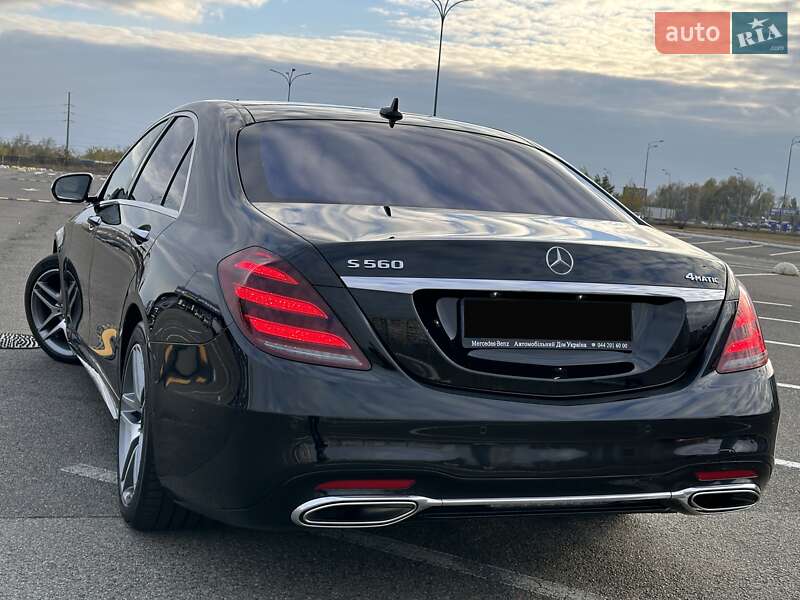 Mercedes-Benz S-Class 2020 Mercedes-Benz S-Class 2020